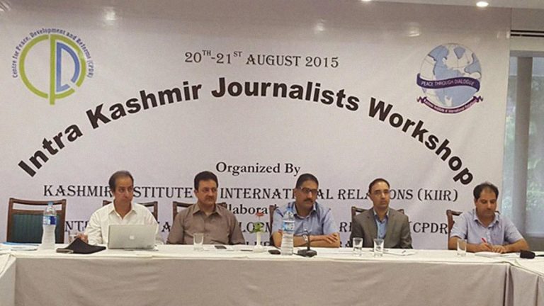 Joint Declaration by journalists of J&K