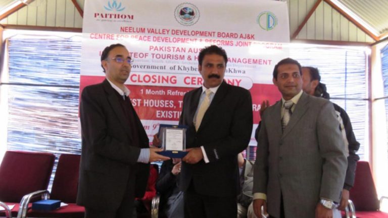 Capacity Building and Skill Enhancement Program For the Promotion of Tourism