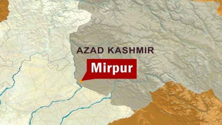 Petition update – Roundtable discussion: Call for empowerment of AJK’s democratic institutions