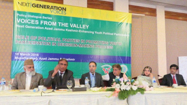 AJK Youth urge political leaders to encourage their participation in the political process