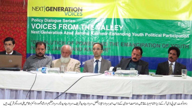 Political leaders ready for LB polls in Azad Kashmir