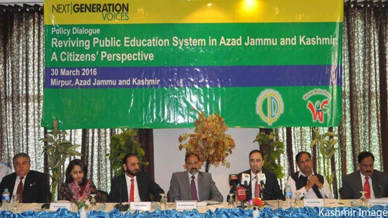 AJK political parties resolve to de-politicise education system