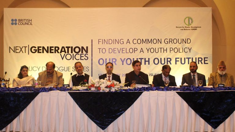 AJK youth urges Government to initiate inclusive youth policy-making process