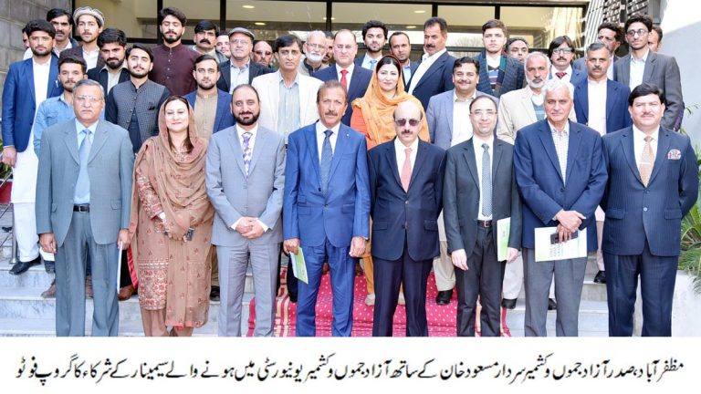 AJK-centric CPEC projects to be back on track soon: president AJK