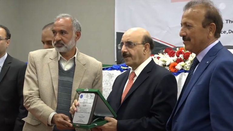 ‘CPEC in AJ&K: A Gateway to Regional Connectivity & Beyond’ January 16, 2020: Report Launch