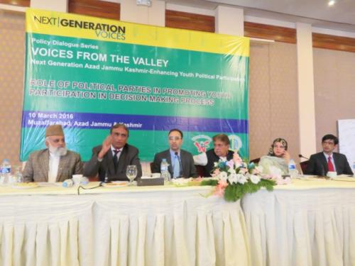 AJK Youth urge political leaders to encourage their participation in the political process